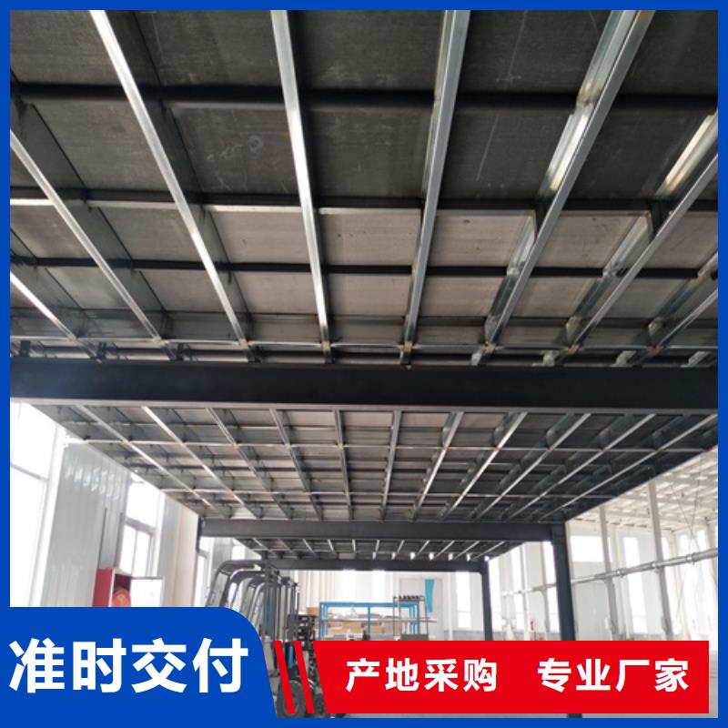 钢结构复式楼板轻质隔墙板品牌大厂家