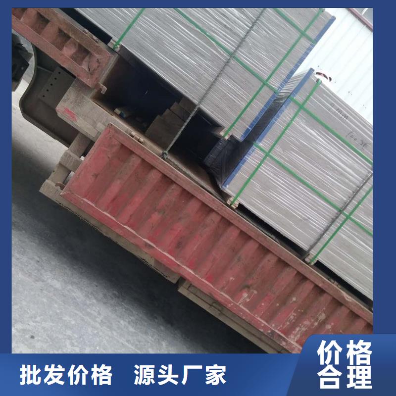 楼层板水泥楼层板专业的生产厂家