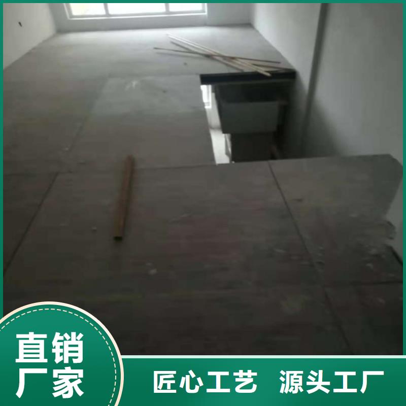 楼层板-钢结构楼层板品质保障售后无忧