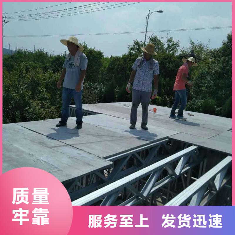 楼层板水泥楼层板实体诚信经营