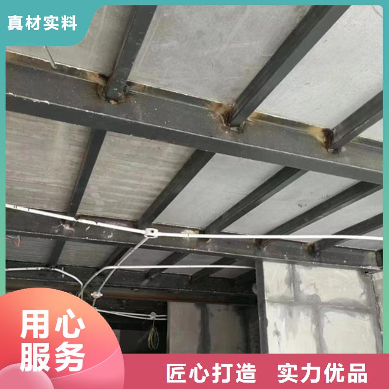 钢结构楼层板-视频-福建省龙岩市|长汀|永定|厦门|福州|宁德|泉州|南平钢结构楼层板-欧拉德