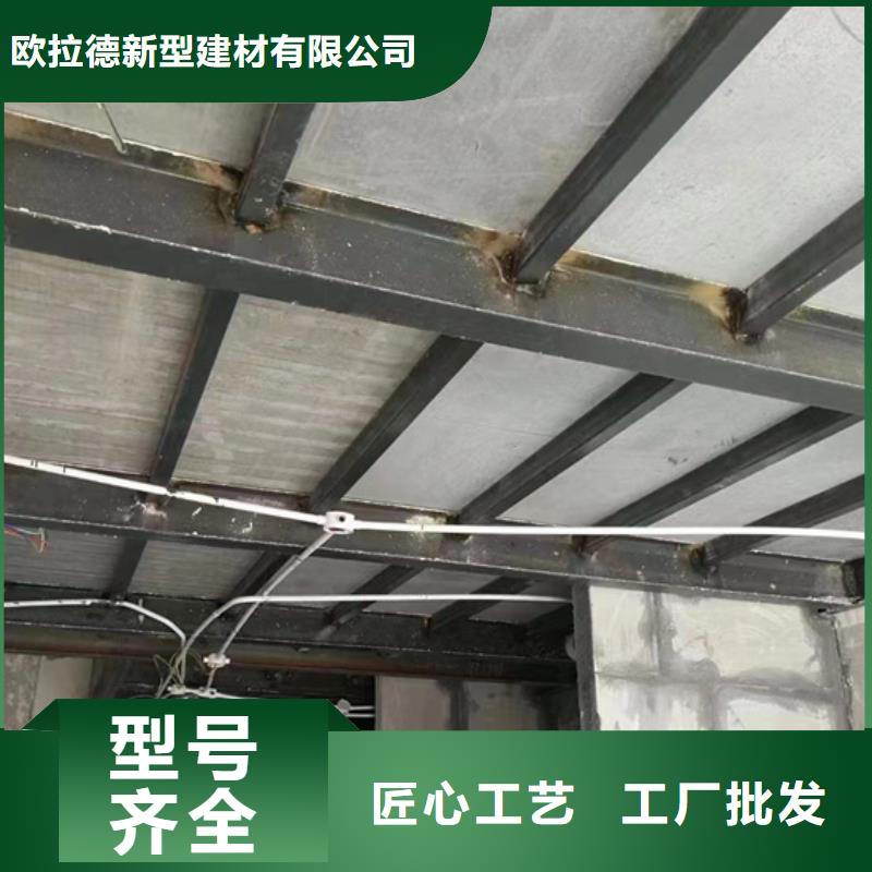 水泥压力板水泥楼层板用心做产品