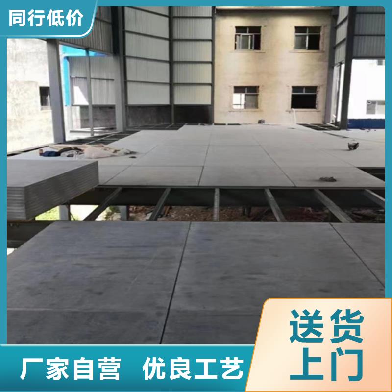 【水泥压力板】轻质隔墙板免费寄样