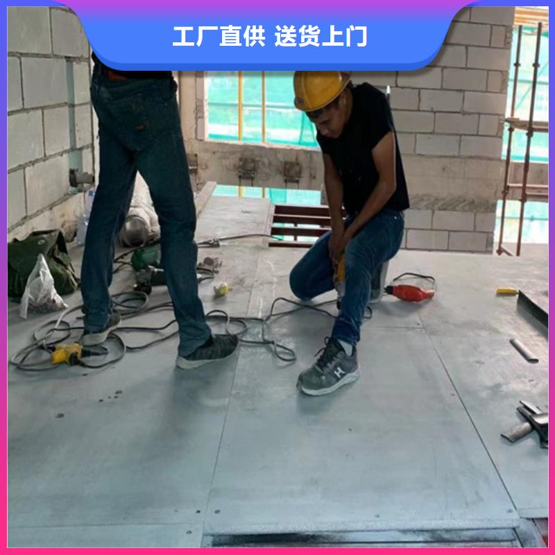 水泥压力板挑高复式阁楼板诚信厂家