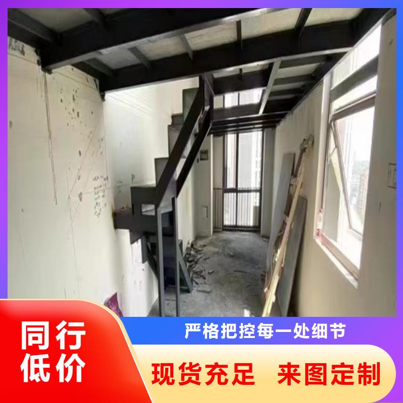 水泥压力板,loft复式阁楼板直销厂家