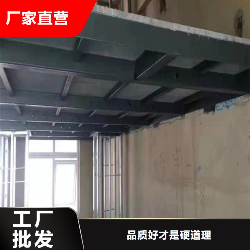 水泥压力板 钢结构楼层板追求细节品质