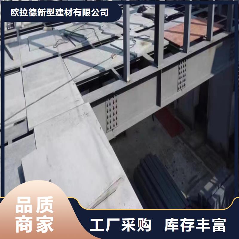 水泥压力板轻质隔墙板质量看得见