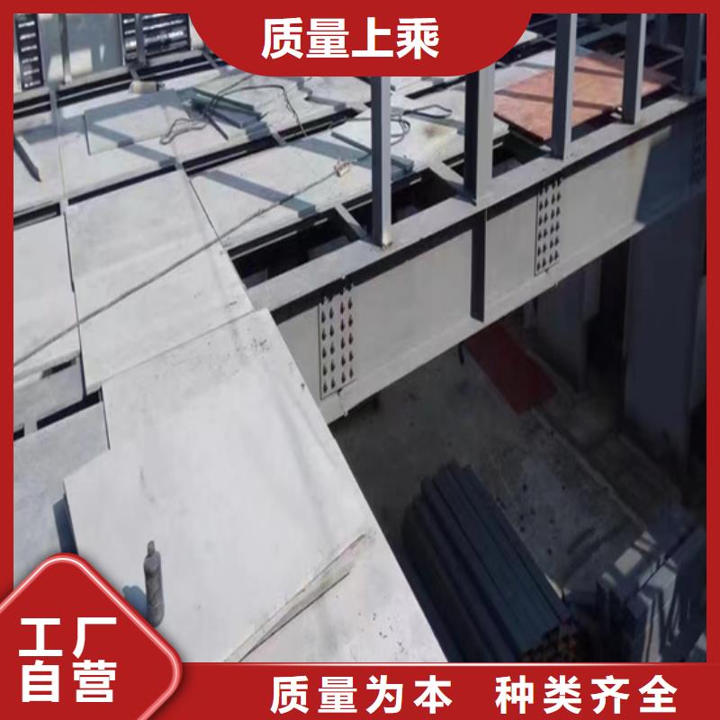 水泥压力板 隔墙板放心购