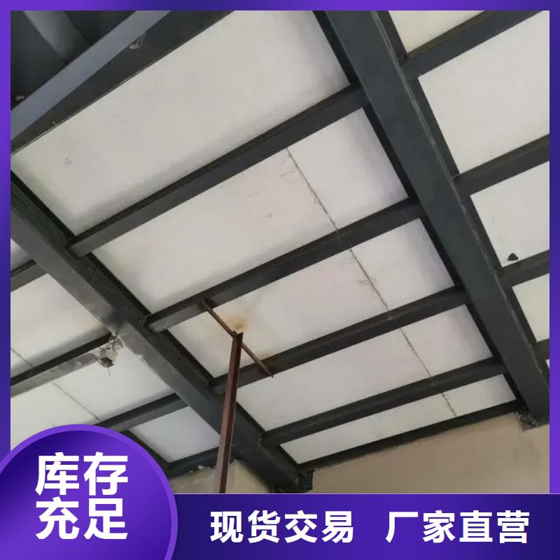 水泥压力板【轻质隔墙板】一站式服务