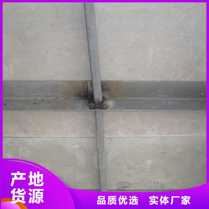水泥压力板【轻质隔墙板】用品质赢得客户信赖