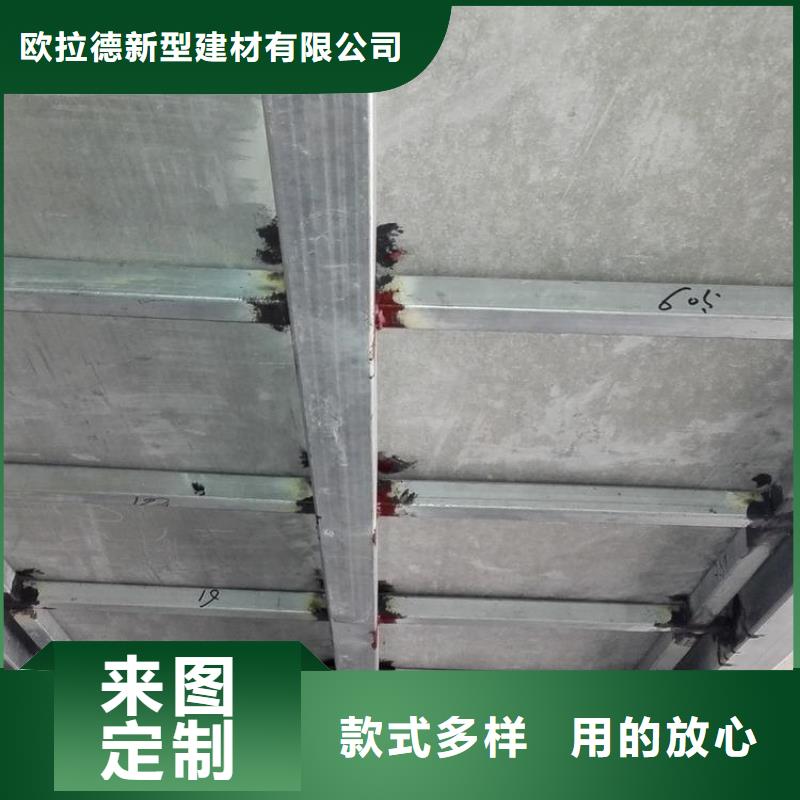 【水泥压力板水泥楼层板物流配货上门】