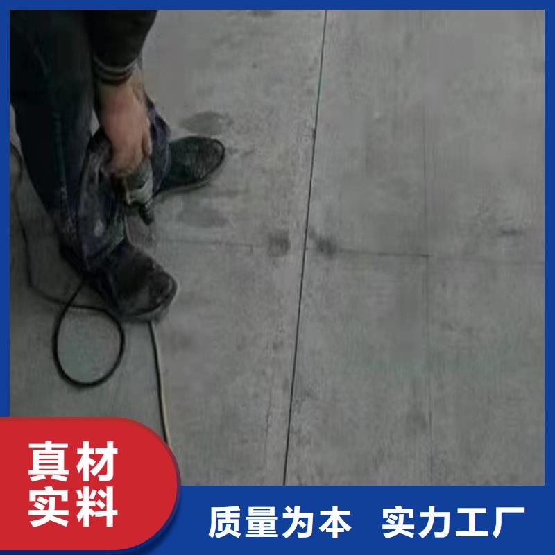 水泥压力板,loft夹层板支持定制加工