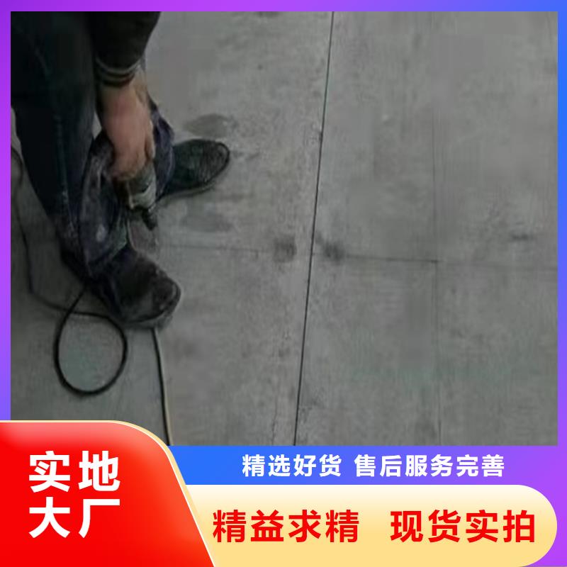 【水泥压力板】,钢结构楼层板满足多种行业需求