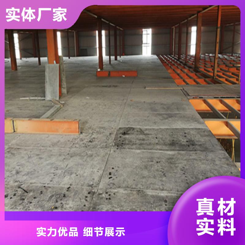 水泥压力板_隔墙板海量货源