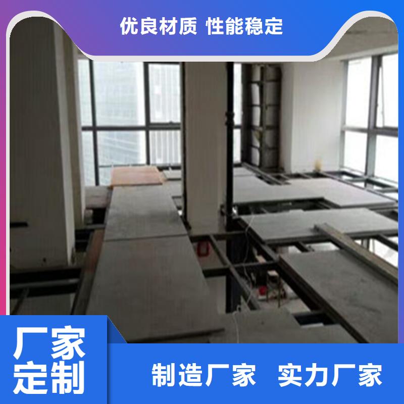 水泥压力板挑高复式阁楼板支持大小批量采购