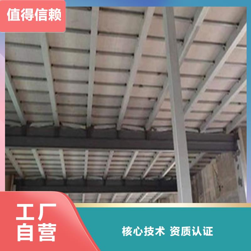水泥压力板隔墙板专业设计
