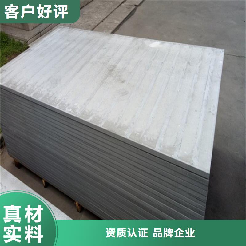 价格实惠工厂直供【水泥压力板】水泥楼层板用途广泛-v651.com