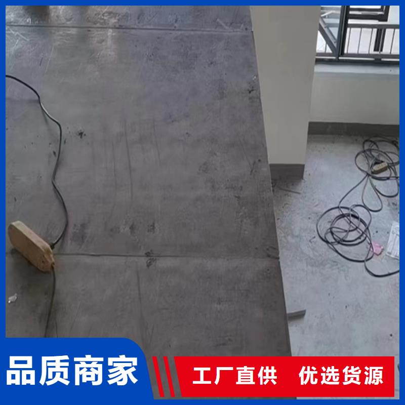 水泥压力板-loft复式阁楼板保障