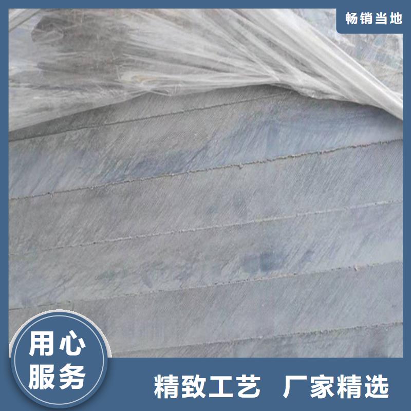 【水泥压力板】水泥楼层板质量无忧