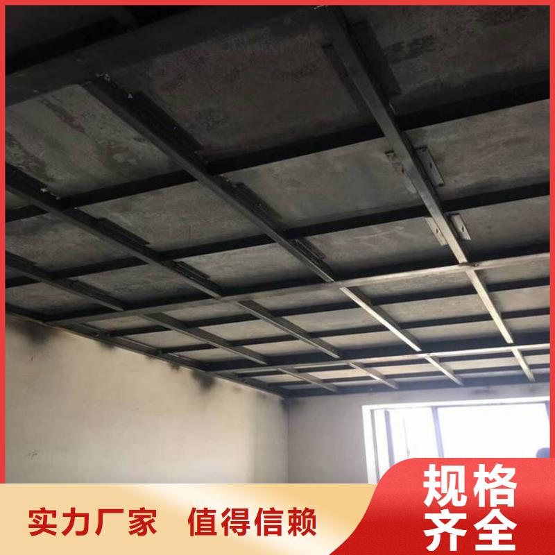 钢结构楼层板-视频-福建省龙岩市|长汀|永定|厦门|福州|宁德|泉州|南平钢结构楼层板-欧拉德