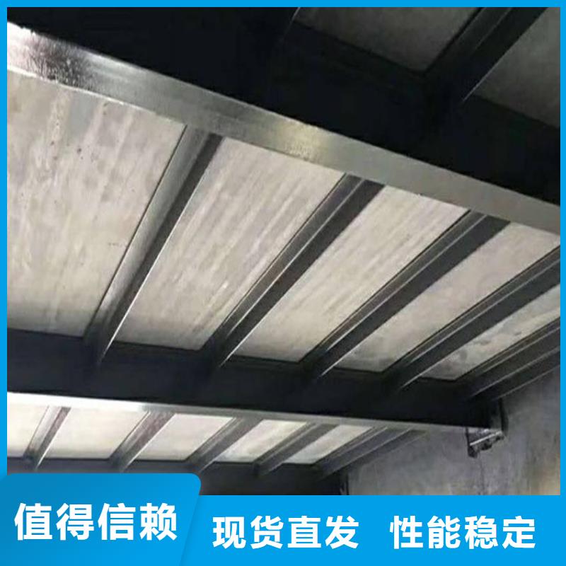 水泥压力板-挑高复式阁楼板一手货源源头厂家