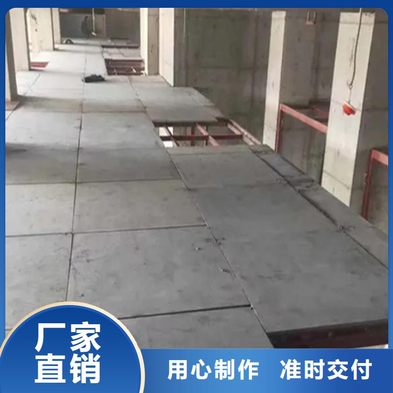 水泥压力板loft挑高隔断楼层板服务始终如一