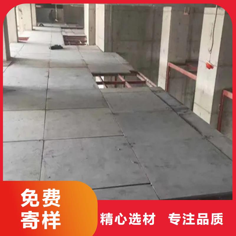 水泥压力板钢结构夹层板专业品质