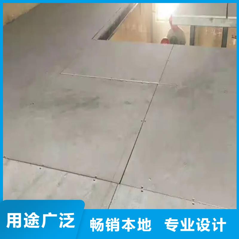 水泥压力板轻质隔墙板品类齐全