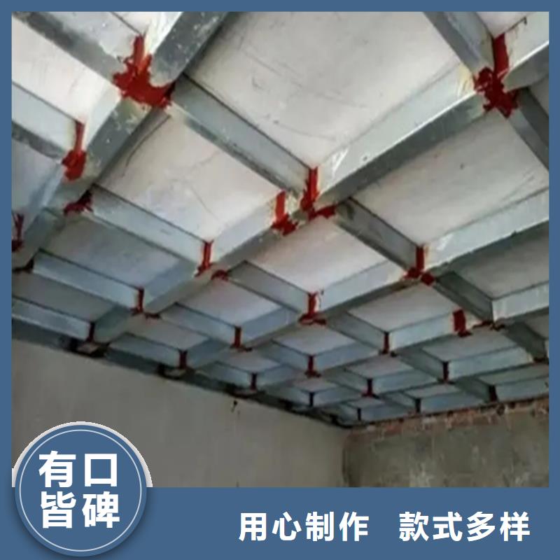 【水泥压力板钢结构复式阁楼板优质工艺】