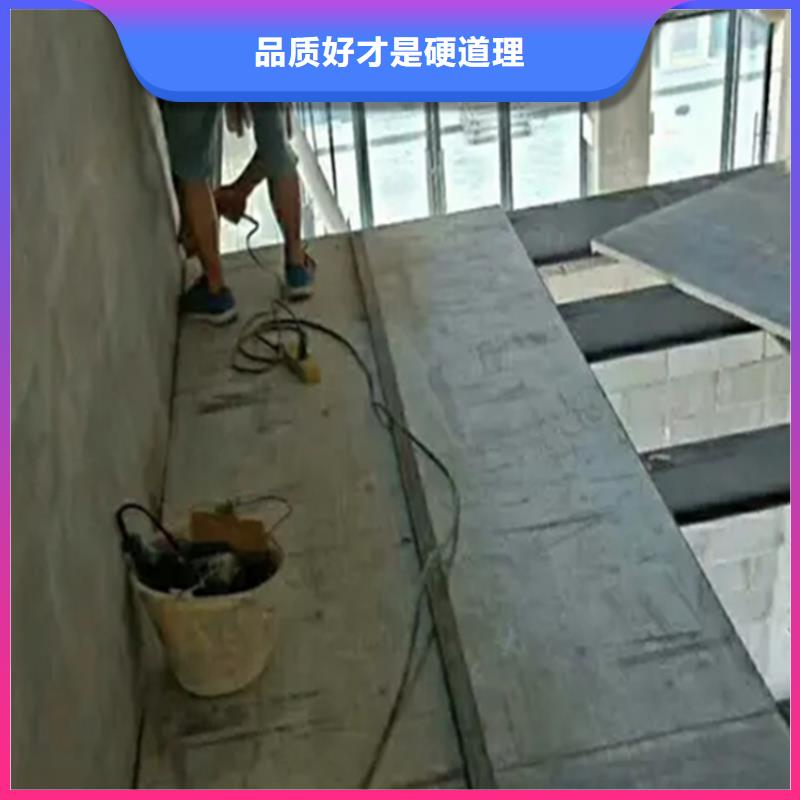 水泥压力板 轻质隔墙板材质实在