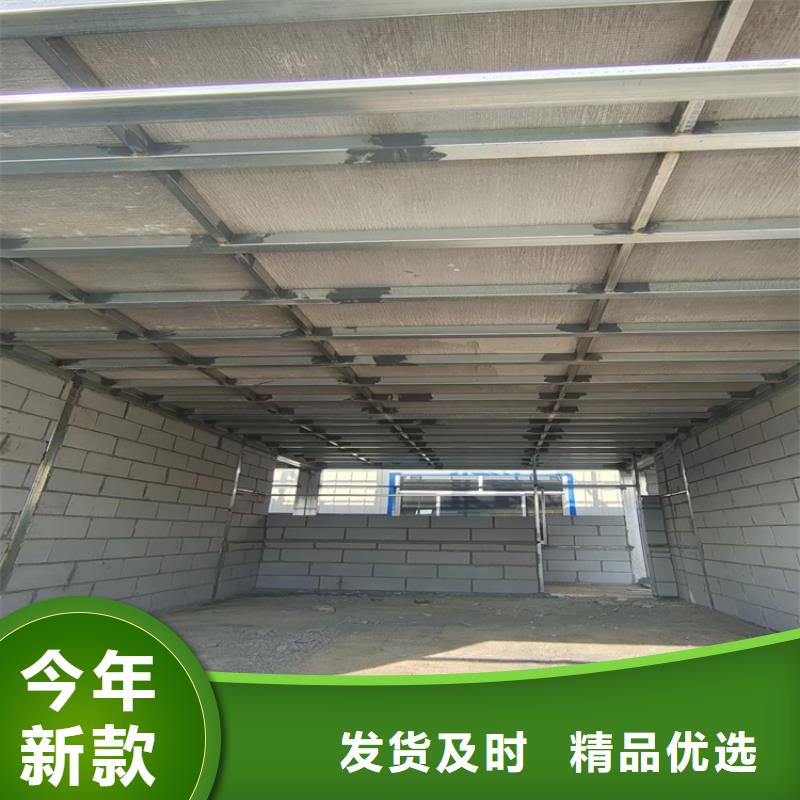 水泥压力板,loft夹层板设计制造销售服务一体