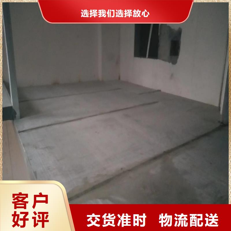 【水泥压力板挑高复式阁楼板产地源头好货】