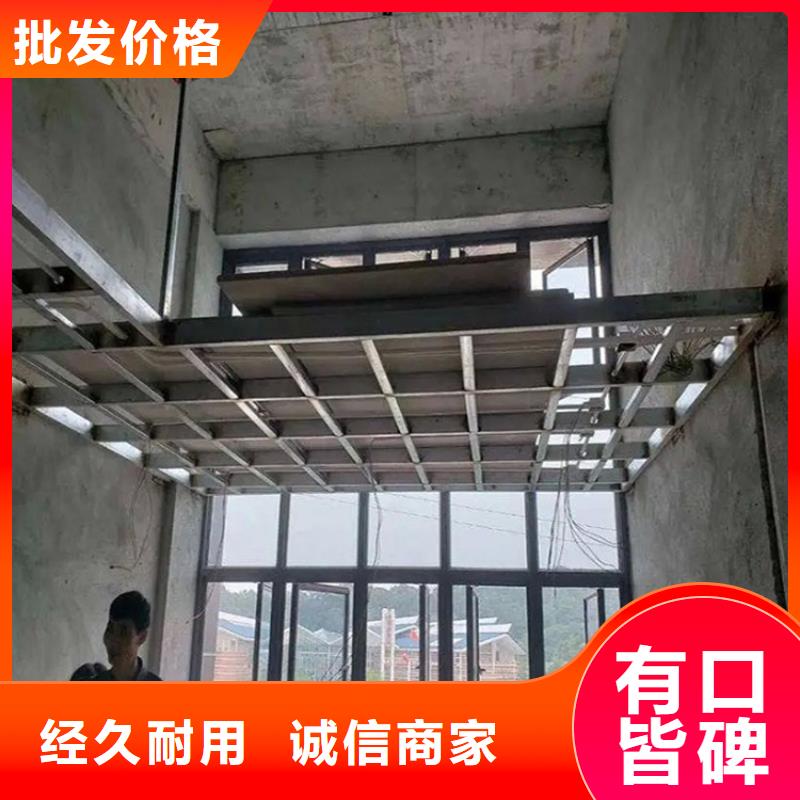 水泥压力板_loft挑高隔断楼层板现货充裕