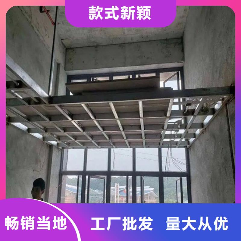 【水泥压力板钢结构楼层板N年大品牌】