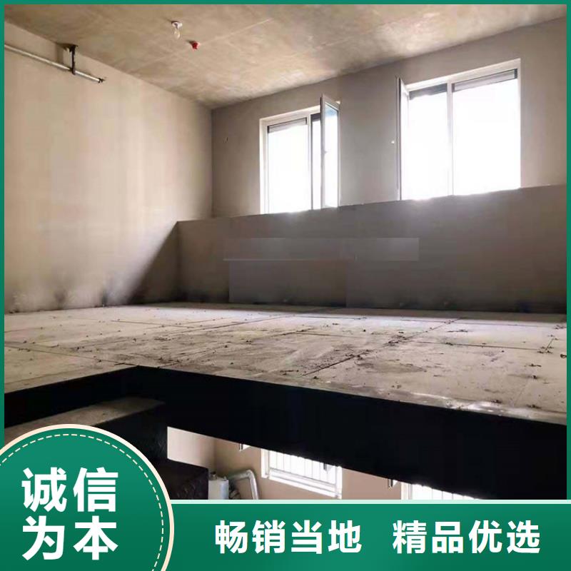 钢结构楼层板-视频-福建省龙岩市|长汀|永定|厦门|福州|宁德|泉州|南平钢结构楼层板-欧拉德
