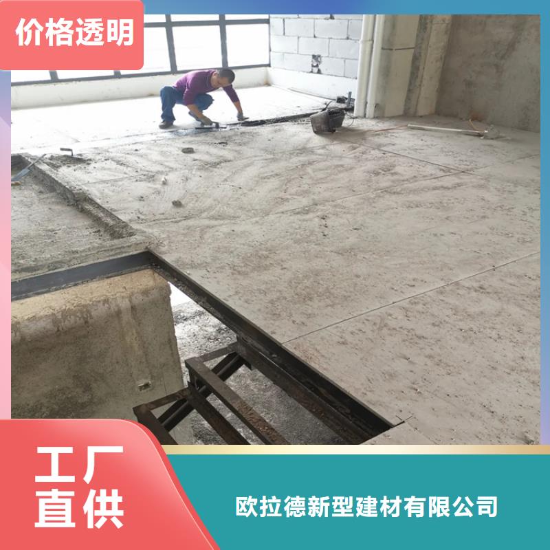 水泥压力板水泥纤维板诚信厂家