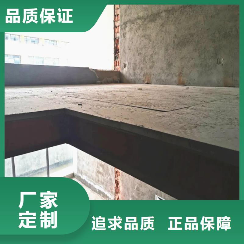水泥压力板钢结构夹层板使用寿命长久