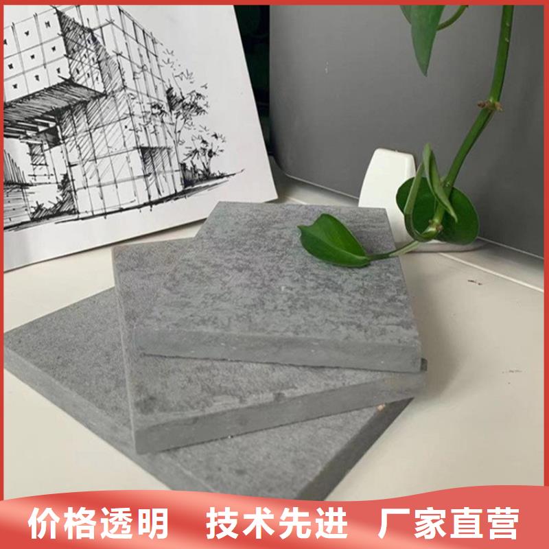 水泥压力板水泥楼层板批发商