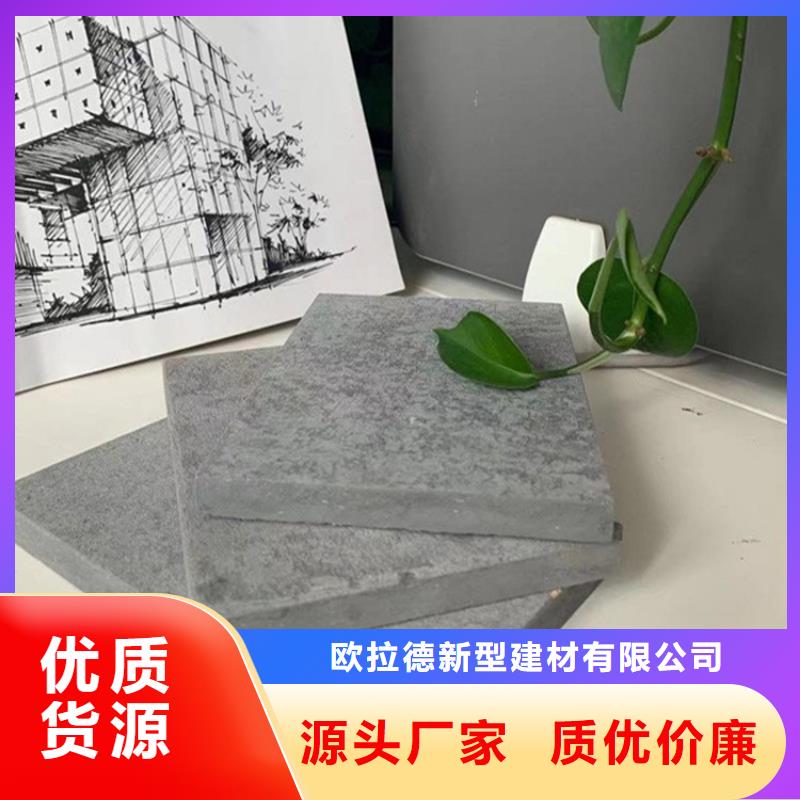 【水泥压力板钢结构楼层板实体厂家支持定制】