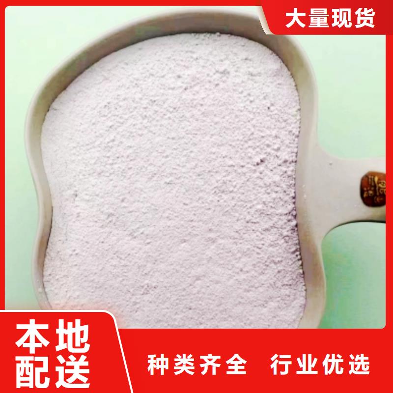 优选：颗粒氧化钙实力厂家