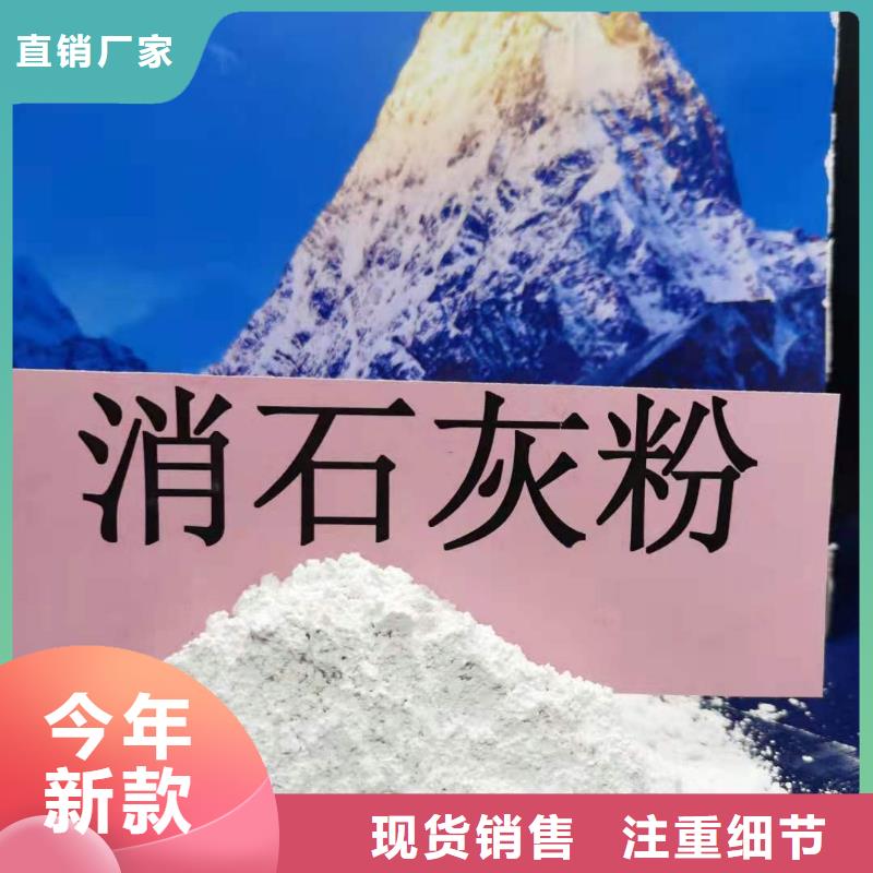 烟道脱硫厂家-做工精细