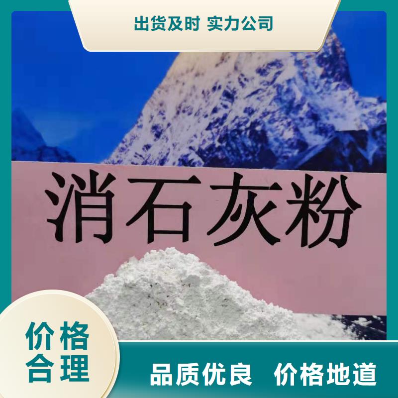 SDG-2脱硫剂厂家广受好评