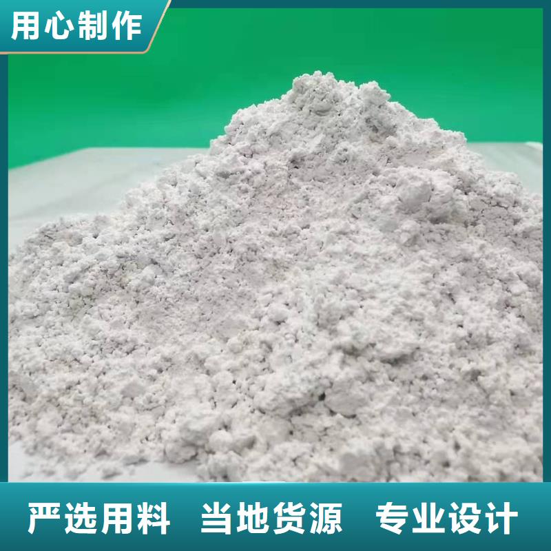 优质酸气吸附剂的基地