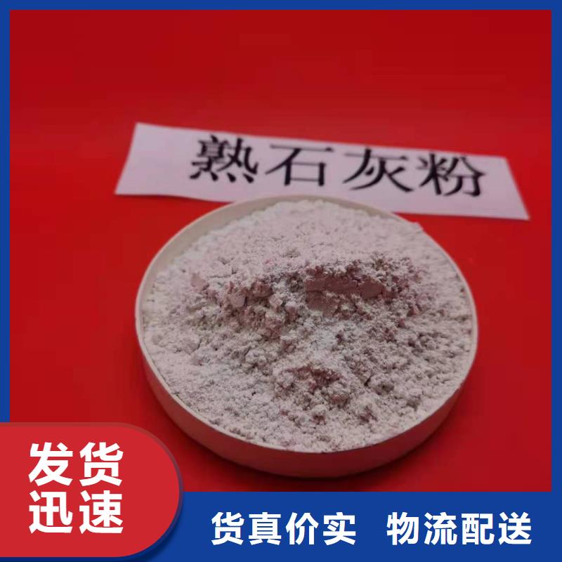 氧化铁脱硫剂便宜耐用