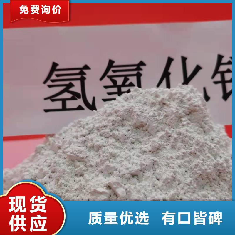 质量合格的柱状脱硫剂厂家