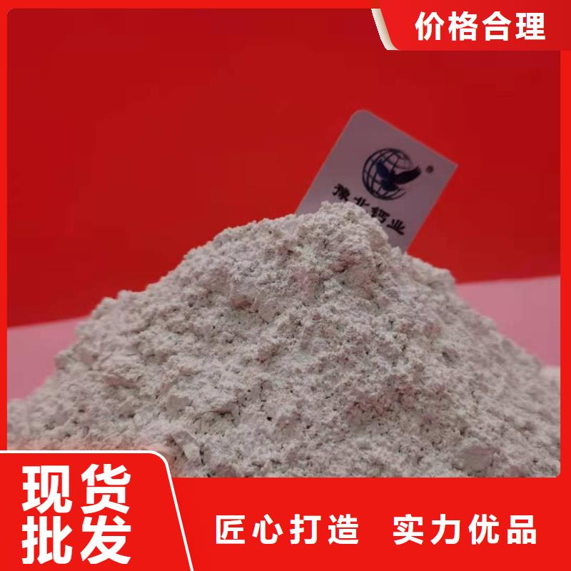 买氧化钙不要贪图便宜
