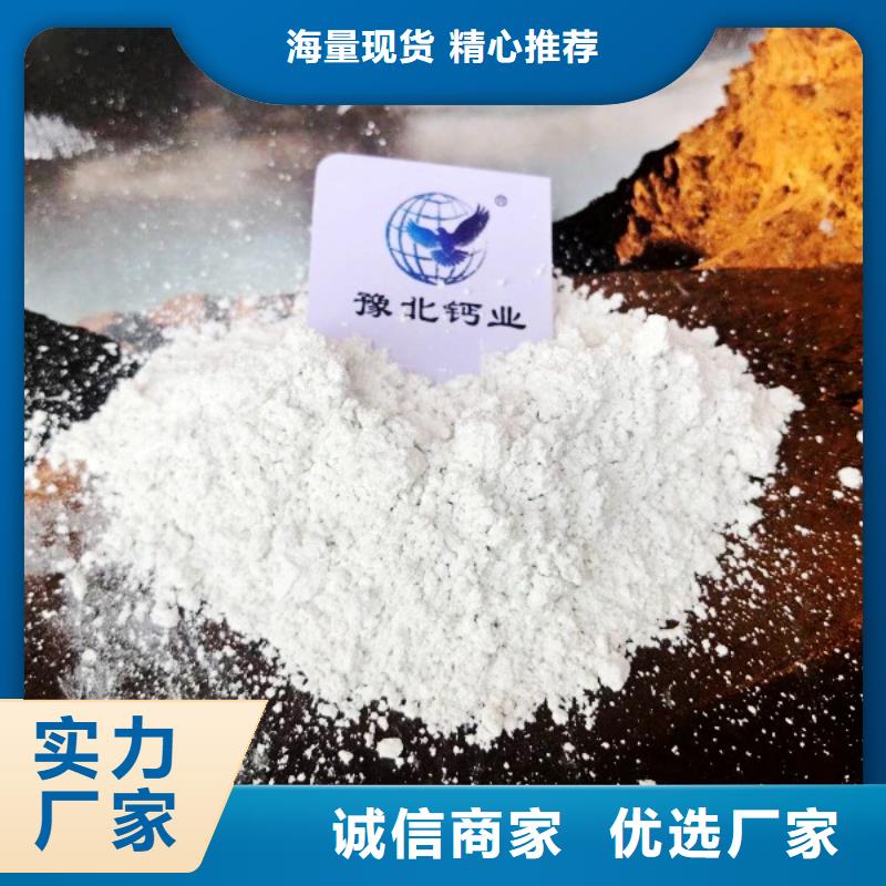 找新乡强盛脱硫剂生产厂家