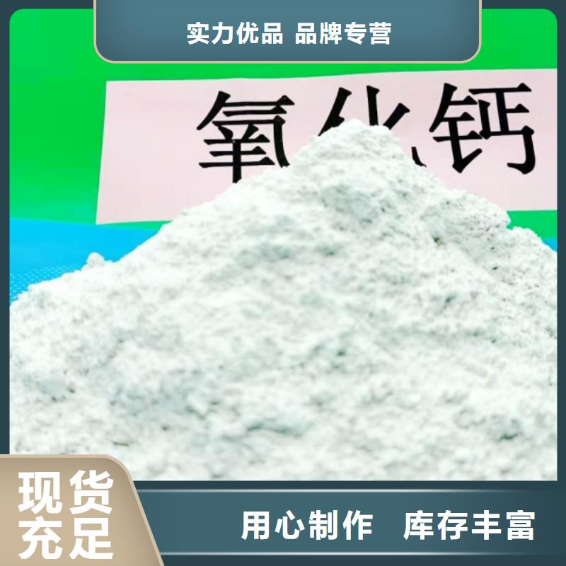 移动床脱硫剂精选厂家