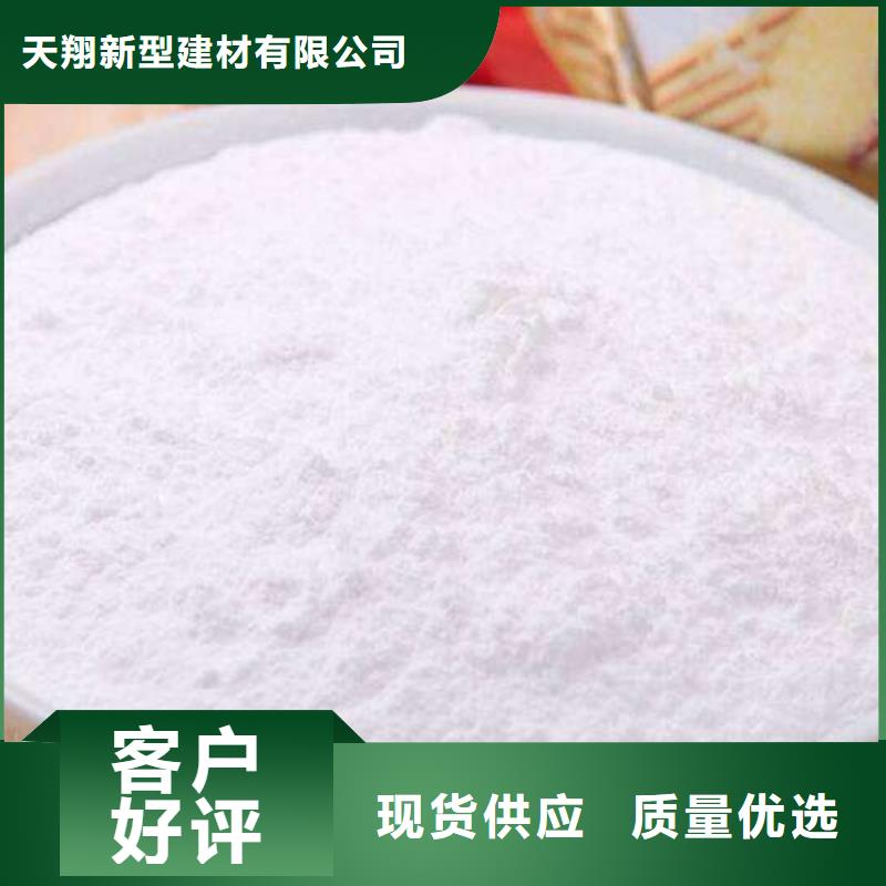 高活性钙基脱硫剂高端定制