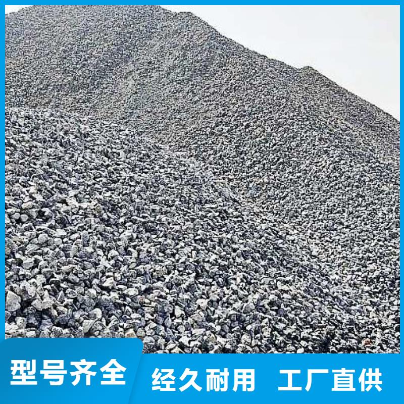 甄选:高质量高信誉【生石灰】_白灰块质量检测-天翔新型建材有限公司